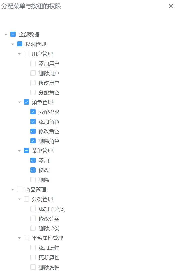 image-20230104123514646